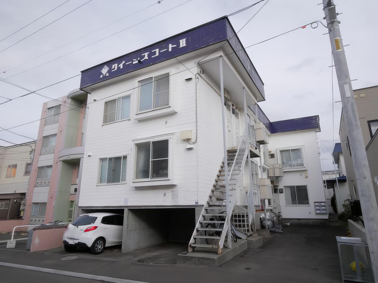 クィーンズコートII