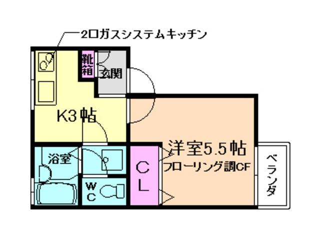 パセオ間谷(1K/2階)の間取り写真