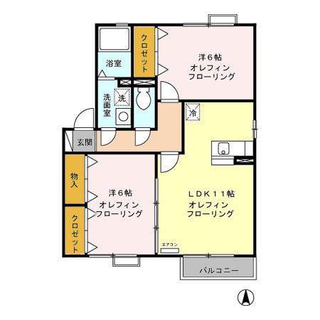 セジュールアシスト A/B(2LDK/2階)の間取り写真