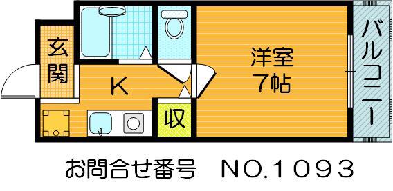 ベルビュー横堤(1K/8階)の間取り写真