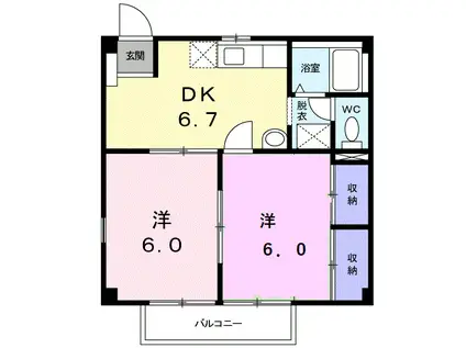 ブルーハイツYUKA(2DK/2階)の間取り写真