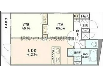 ユリカロゼ東武練馬(2LDK/5階)の間取り写真