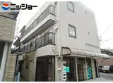 片岡陶光社ビル