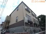 宮崎町グランドハウス