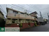 ルピナス紅葉丘
