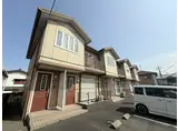 シャーメゾンKAWAE III