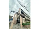 パルトーク山本