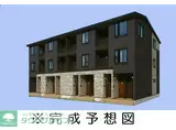 シルキーホームズ