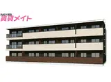 江どばしテラス