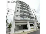VERDE CUESTA 覚王山