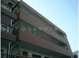 成育グリーンハイツ