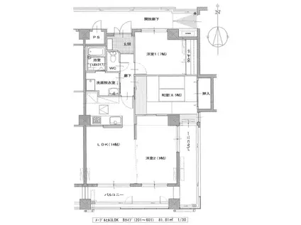 メープルヒル(3LDK/5階)の間取り写真