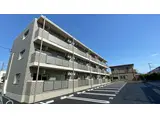 サンフェリーチェ神栖