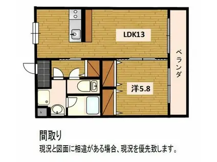 ラポージュ(1LDK/1階)の間取り写真