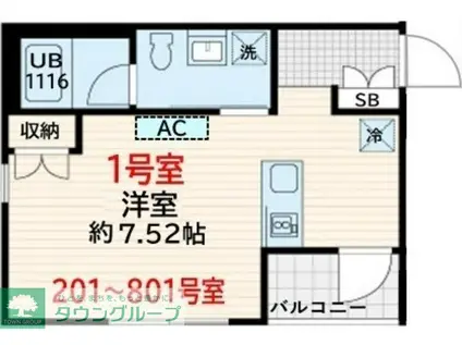 SKULD墨田緑(ワンルーム/3階)の間取り写真