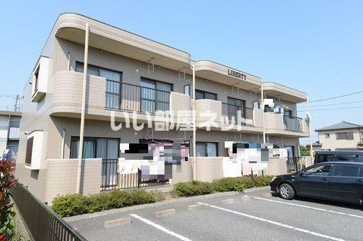 リバティ