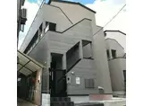 フェリオ与野