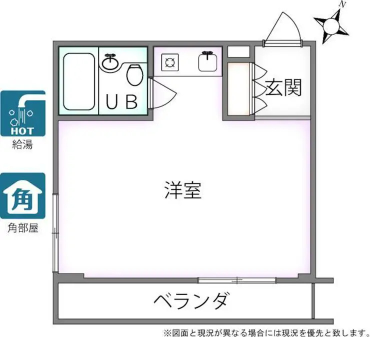 パークノヴァ渋谷 3階階 間取り