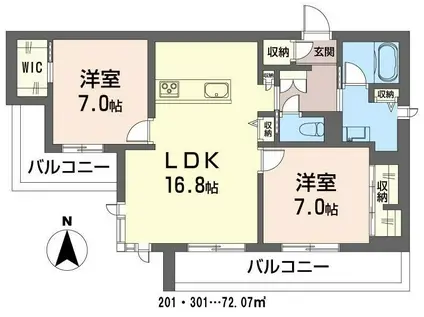 メゾン フォレスト 芝(2LDK/2階)の間取り写真