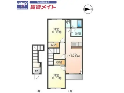 ラピュタ参番館(2LDK/2階)の間取り写真