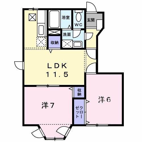 グリーンヒル山下A(2LDK/1階)の間取り写真