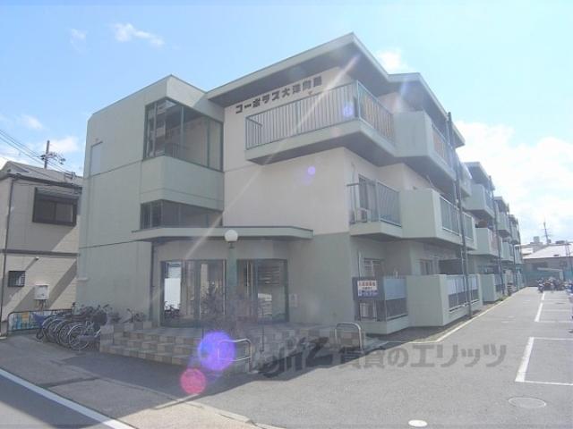 コーポラス大洋向島