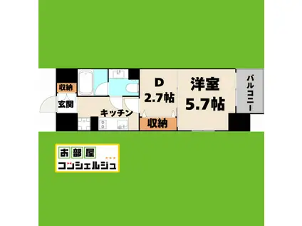 ブランシエスタ泉(1DK/4階)の間取り写真