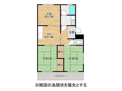 ファミール八幡(3DK/1階)の間取り写真