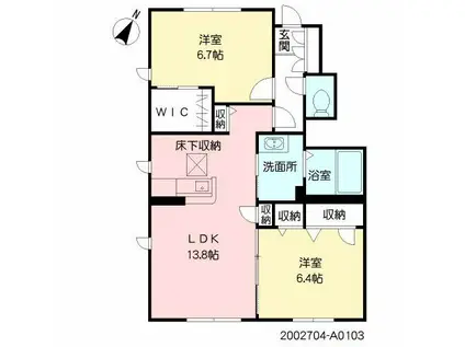シャーメゾン コンフォーザ八反田(2LDK/1階)の間取り写真