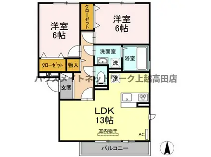 グランシャトーIII(2LDK/3階)の間取り写真
