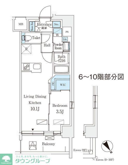 エル・セレーノ横浜(1LDK/3階)の間取り写真