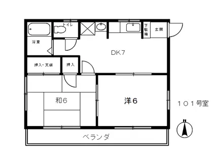 第三メゾン原島2(2DK/1階)の間取り写真