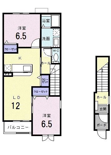 ラフレシールB(2LDK/2階)の間取り写真