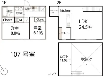 アマービレ(2LDK/1階)の間取り写真