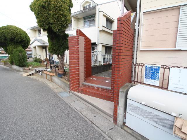 平和台ハイツ