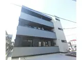 D-ROOM山田町