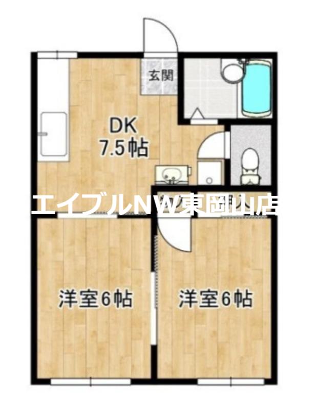 リベール田井(2DK/1階)の間取り写真