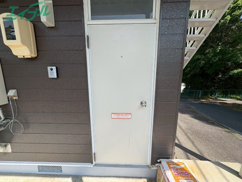 ヒルズ生桑町