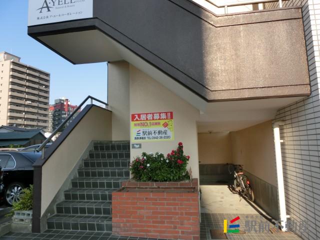 大屋ビル