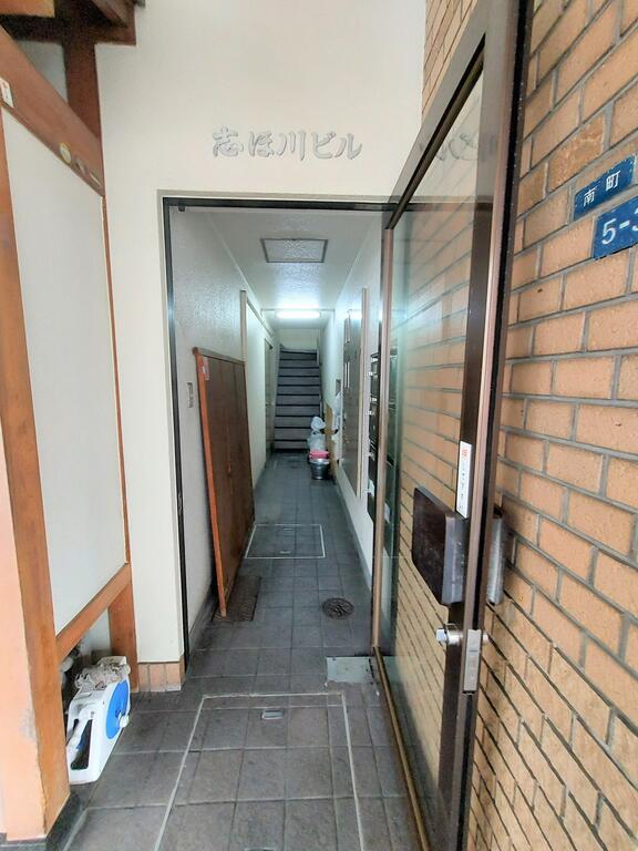 志ほ川ビル