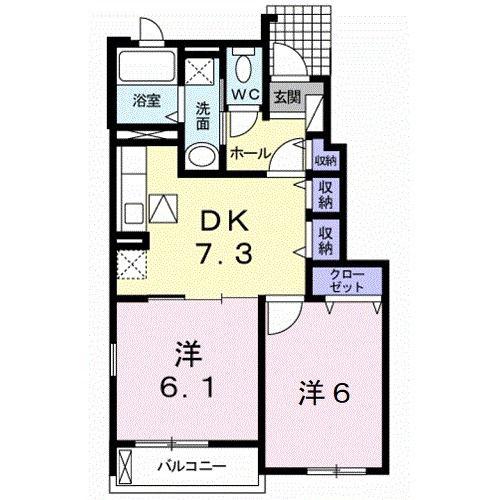グランリアン II(2DK/1階)の間取り写真
