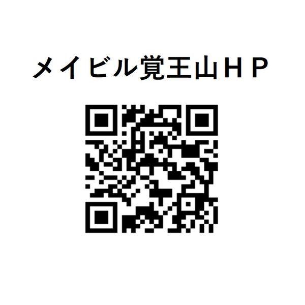 メイビル覚王山(1K/3階)の間取り写真