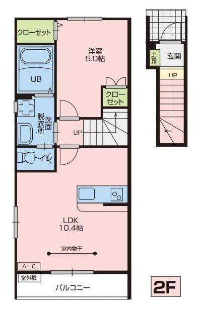 コンフォートルーチェ B(1LDK/2階)の間取り写真