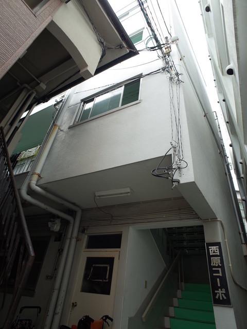 西原コーポ