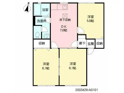 ヴェルエポック芦屋(3DK/1階)の間取り写真