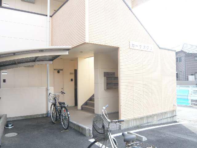 カーサオグリ