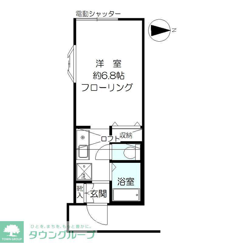 ピニエール日吉(ワンルーム/2階)の間取り写真