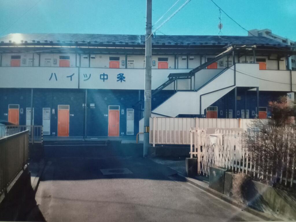 ハイツ中条