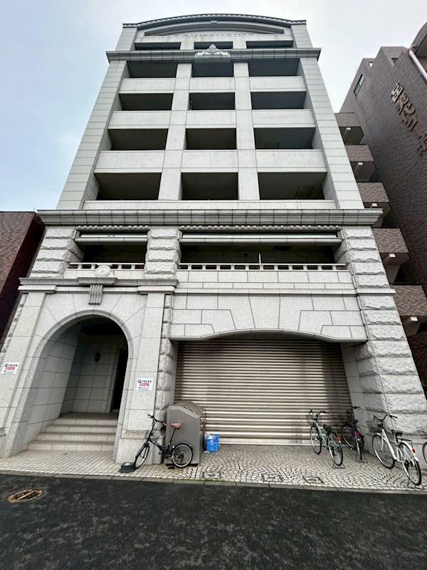 POWERHOUSE/BO