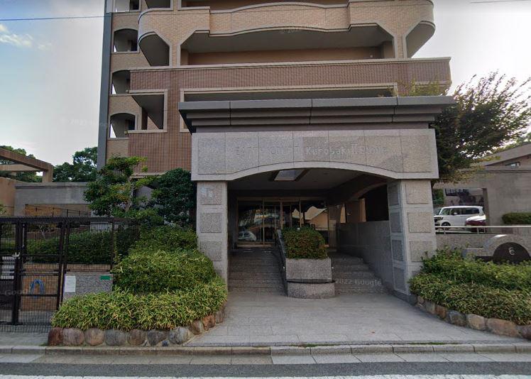 アースコート黒崎IIエトワール